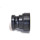 IBC Adapter S75x6 > 1"1/4 Camlock Part A (PE-HD)